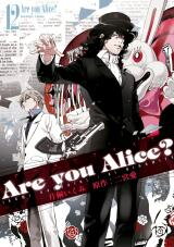 Are You Alice? Manga