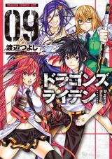 Dragons Rioting Manga