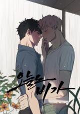 Rain Again Manhwa