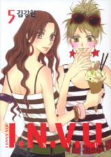 I.N.V.U. Manhwa