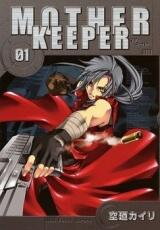 Mother Keeper Manga