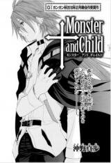 Monster and Child Manga