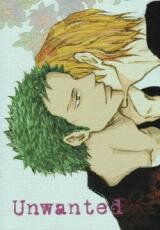 One Piece dj - Unwanted Doujinshi