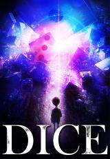 Dice (YUN Hyunseok) Manhwa