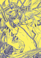 Hyakujitsu no Bara dj - Halloween Special Doujinshi