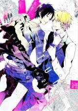 Durarara!! dj - Play Tunes Doujinshi