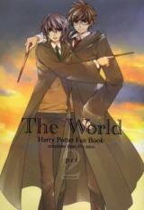 Harry Potter dj - The World Doujinshi