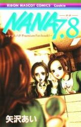 Nana Fanbook Manga