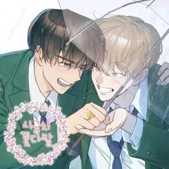 Spinach Bouquet Manhwa
