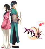 Gyon-Woo & Jik-Nyu Manhwa