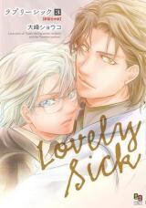 Lovely Sick Manga