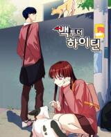 Back to the Highteen Manhwa