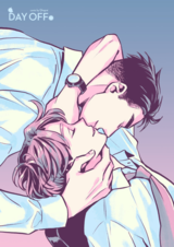Day Off Manhua