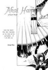 Akai Hana (HIMEGI Mika) Manga
