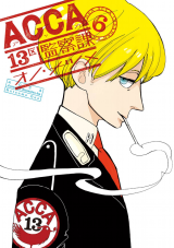 ACCA - 13-ku Kansatsuka Manga