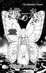 Chou no Ito Manga