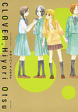 Clover (OTSU Hiyori) Manga