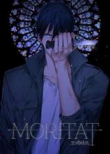 Moritat Manhwa