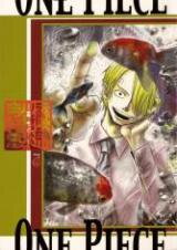 One Piece dj - Tiger 90113 Doujinshi