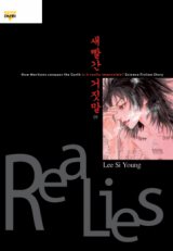 Real Lies Manhwa