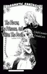 Hana to Himegimi to Akuma no Vivian Manga