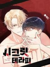 Secret Therapy Manhwa