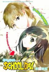 Brand New School Day Manga