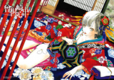 Sonezaki Shinjuu Manga