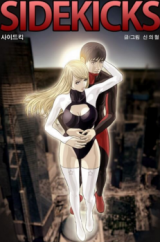 Sidekicks Manhwa