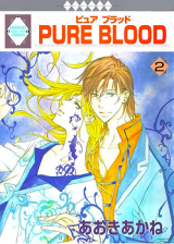 Pure Blood Manga