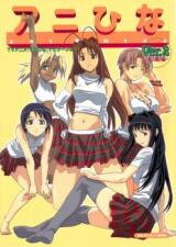AniHina Manga