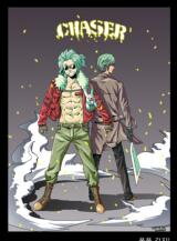 Chaser Manhwa