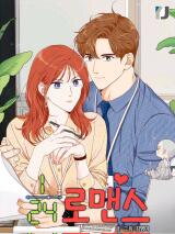 An Hour of Romance Manhwa