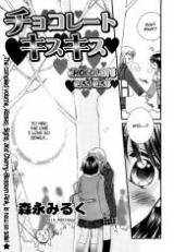 Chocolate Kiss Kiss Manga