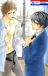 Danshigurashi Manga
