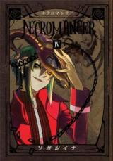Necromancer Manga