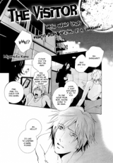 The Visitor Manga