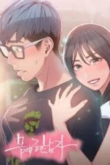 He Does a Body Good Manhwa