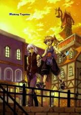 Kingdom Hearts dj - Walking Together Doujinshi