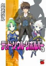 Dead Soul Revolver Manga