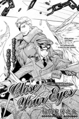 Close Your Eyes (INARIYA Fusanosuke) Manga