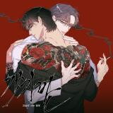 Miscreants and Mayhem Manhwa