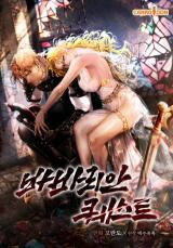 Barbarian Quest Manhwa