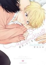 Asatte ni Kiss Manga