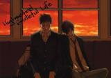Katekyo Hitman Reborn! dj - Highschool Grateful Life Doujinshi