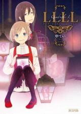LLLL Manga