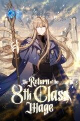 The Return of the 8th Class Mage Manhwa