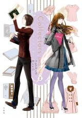 Collectors Manga