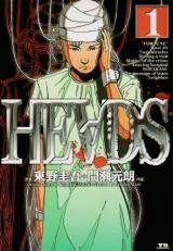 Heads Manga