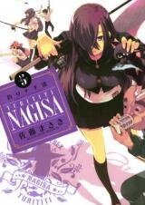 Turititi Nagisa Manga